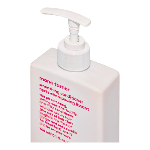 مكيف تجانس إيفو ماني تامر