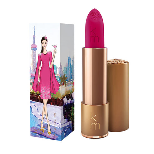 Karen Murrell Lipstick - Natural Nude Lipstick | 4 ml / 0.14 oz in coral orange with mermaid-themed packaging of a woman in a seashell outfit.