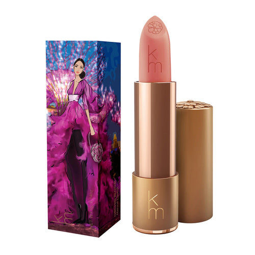 Karen Murrell Lipstick - Natural Nude Lipstick | 4 ml / 0.14 oz in warm terracotta with safari-themed box showing a woman in white with a giraffe.