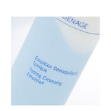 Φυσομετρικό αλεξίπτωτο καθαρισμού