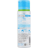 Rohto Hada Labo Gokujyun Hydrating Lotion Light 170ml