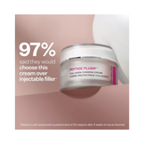 קרם כרית קולגן שמנמנה של סטריווקטין