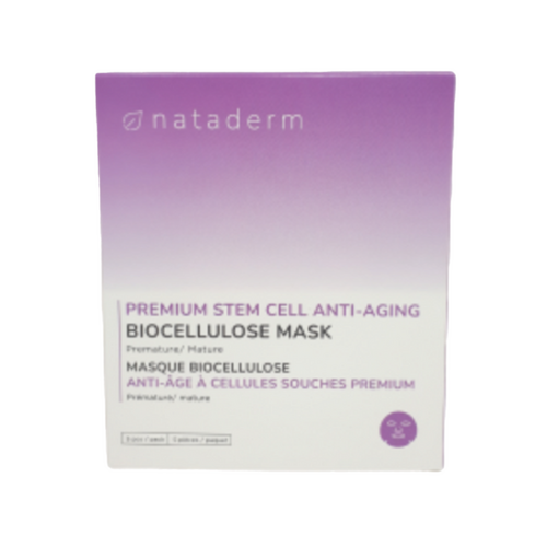 מסכת Biocellulose של תאי גזע פרימיום פרמיום