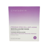 מסכת Biocellulose של תאי גזע פרימיום פרמיום