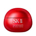 Pot de crème SK-II Re-New avec emballage rouge