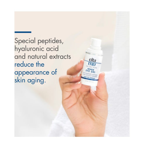 אלטמד חידוש ג'ל עיניים