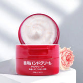 Shiseido Medicated Hand Cream 100g
