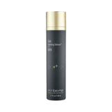 Men's Skinbetter Defense Hydrating Moisturizer in sleek black and gold 50ml bottle, designed for antioxidant skin protection and hydration.