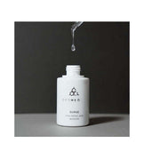 cosmedix تراجع الداعم حمض الهيالورونيك