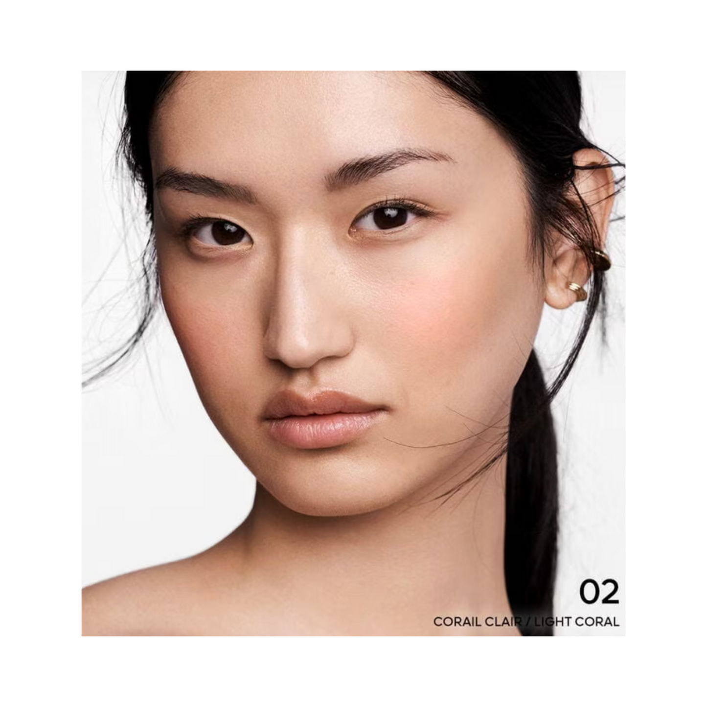 Guerlain Terracotta The Healthy Glow Powder Blush 5 g / 0.18 oz