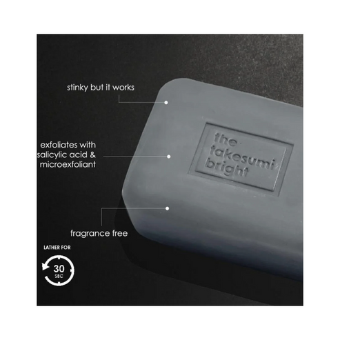 Kaia Naturals The Ingrown Bar
