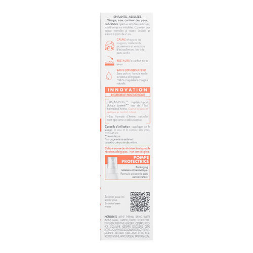 Avene Tolerance Control Cream
