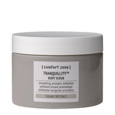 فرك جسم الهدوء في منطقة الراحة