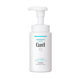 Kao Curel Intensive Moisture Care Foaming Wash 150ml