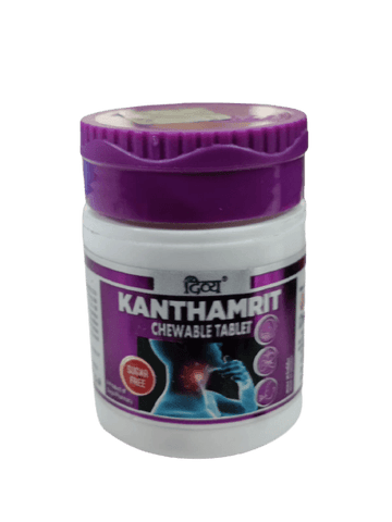 Patanjali Divya Kanthamrit Vati