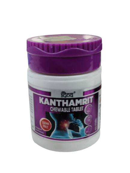 Patanjali Divya Kanthamrit Vati