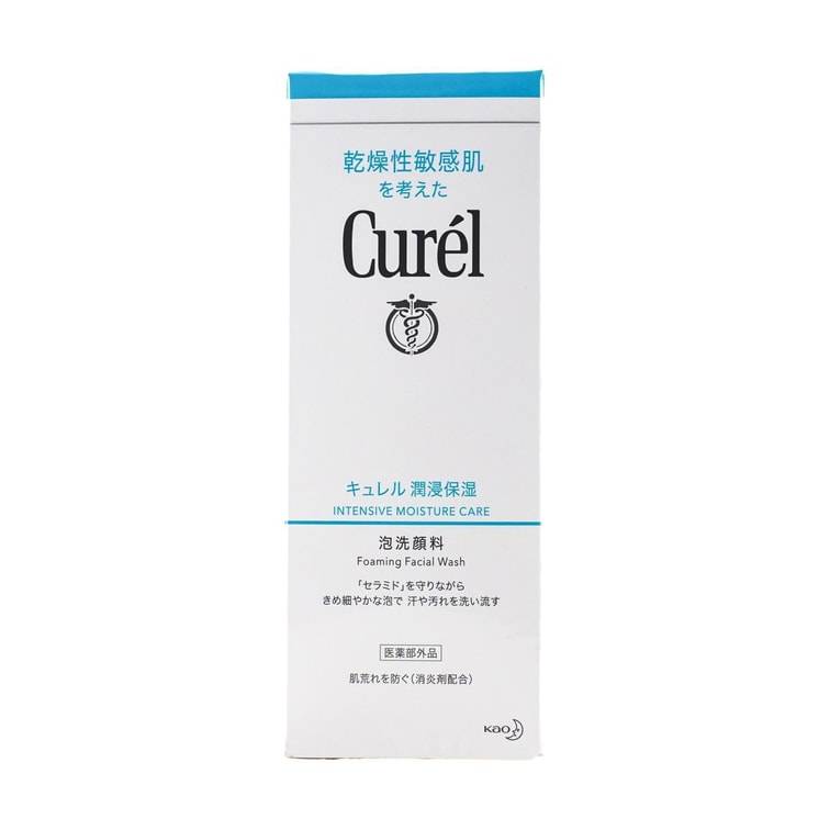 Kao Curel Intensive Moisture Care Foaming Wash 150ml