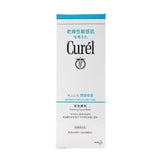 Kao Curel Intensive Moisture Care Foaming Wash 150ml