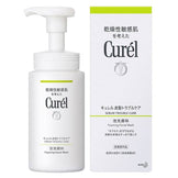 Kao Curel Sebum Care Foaming Wash 150ml