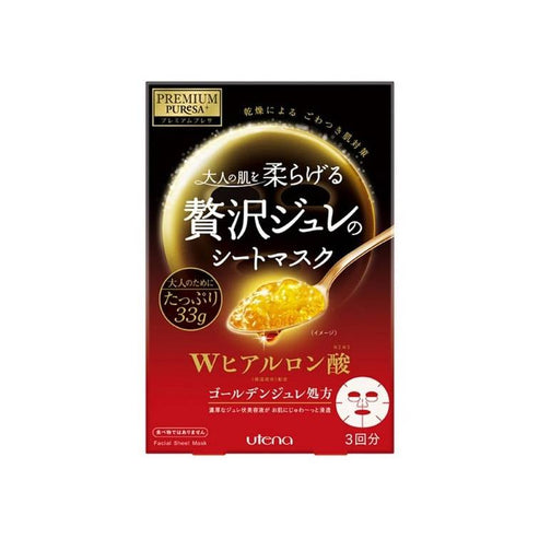 Utena Premium Puresa Golden Jelly Mask 3pcs - Hyaluronic Acid (Red)