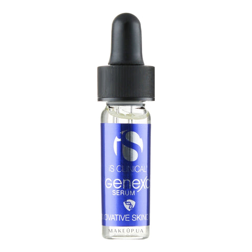 El regalo gratis es suero clínico GenXC