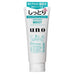Shiseido Uno Face Whip Wash Moist 130g (Green)