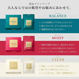 LuLuLun Precious Red Facial Sheet Mask 32 Sheets