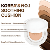 Parnell Cicamanu Serum Cushion 15g