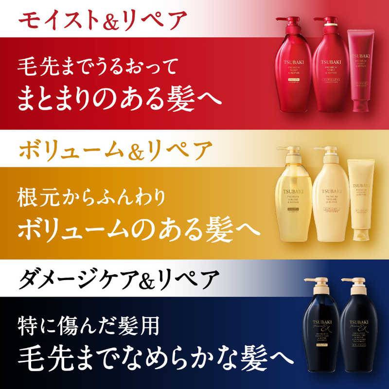 Shiseido Tsubaki Premium Volume & Repair Shampoo 450ml - Gold