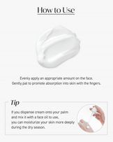 TORRIDEN Dive-In Low Molecule Hyaluronic Acid Cream 80ml